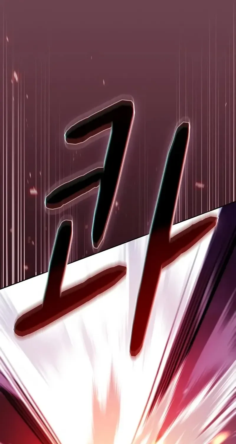 The Nebula’s Civilization Chapter 64 page 54 - 