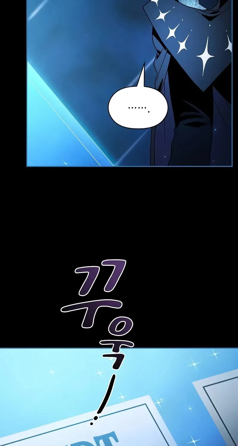 The Nebula’s Civilization Chapter 64 page 74 - 