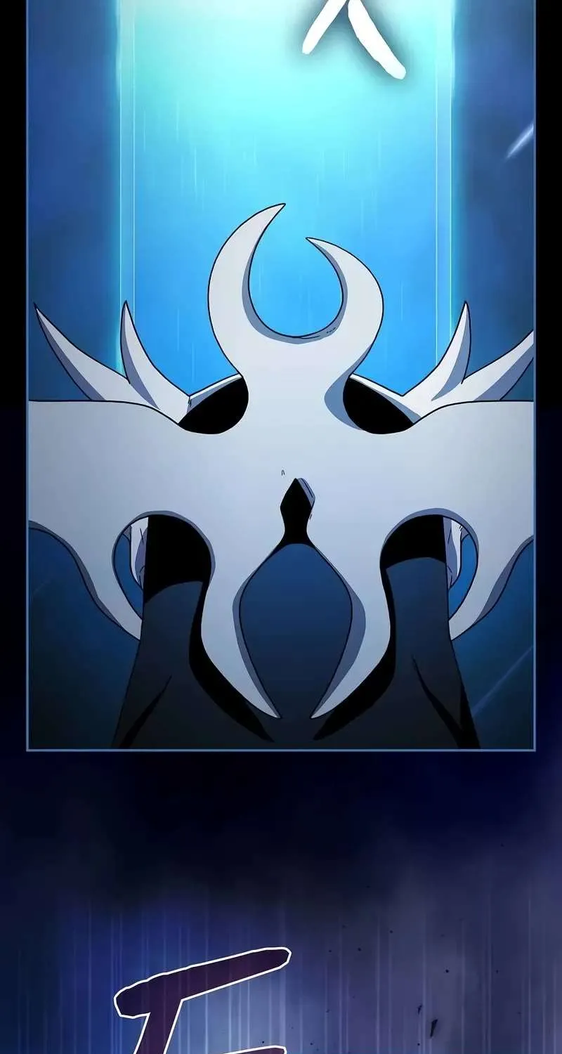 The Nebula’s Civilization Chapter 64 page 76 - 