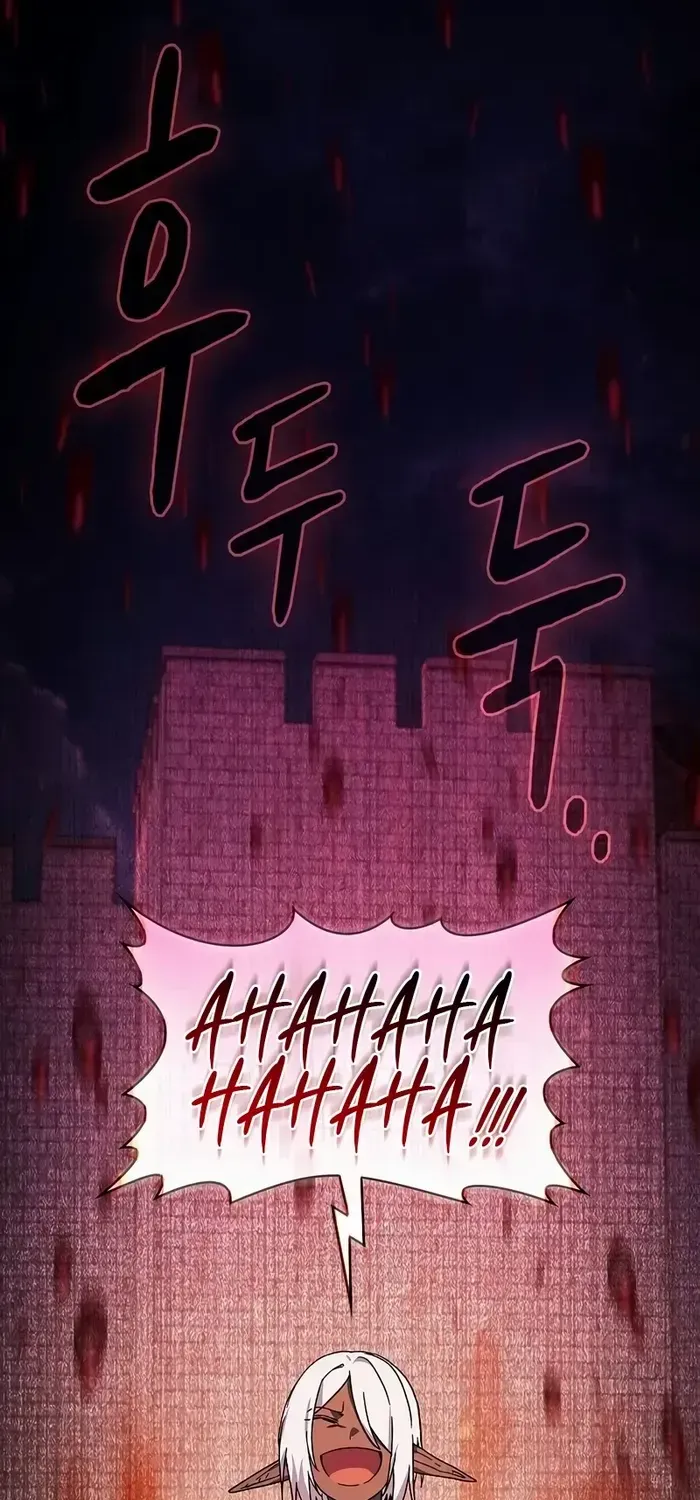 The Nebula’s Civilization Chapter 65 page 22 - 