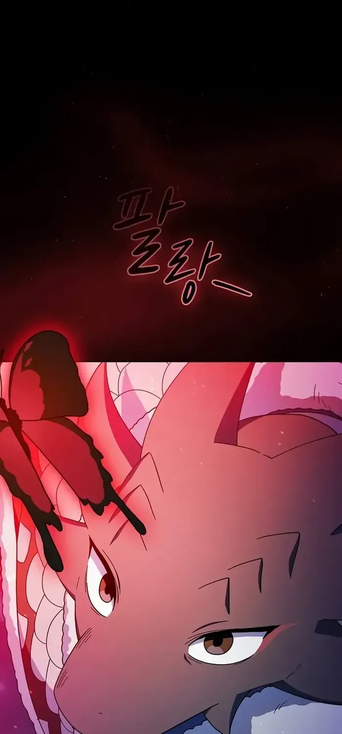 The Nebula’s Civilization Chapter 65 page 73 - 