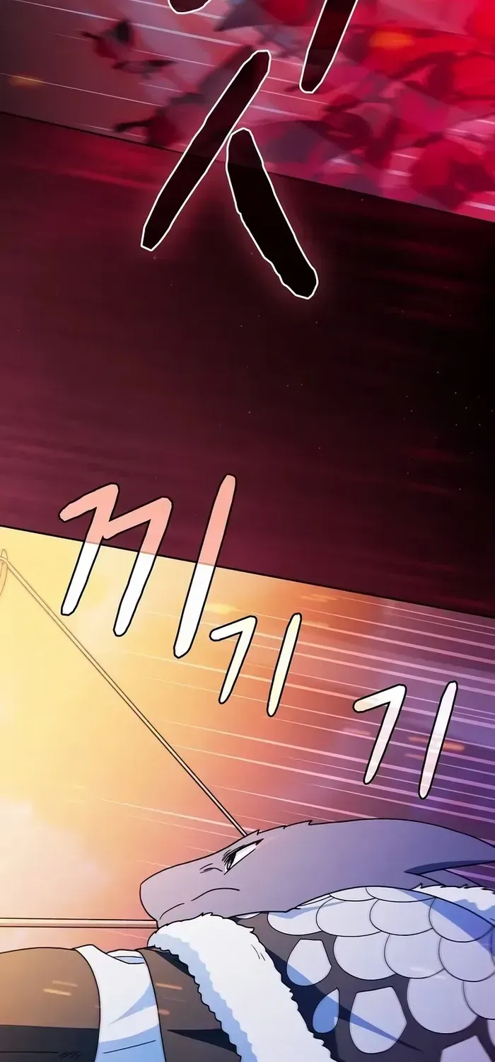 The Nebula’s Civilization Chapter 65 page 79 - 