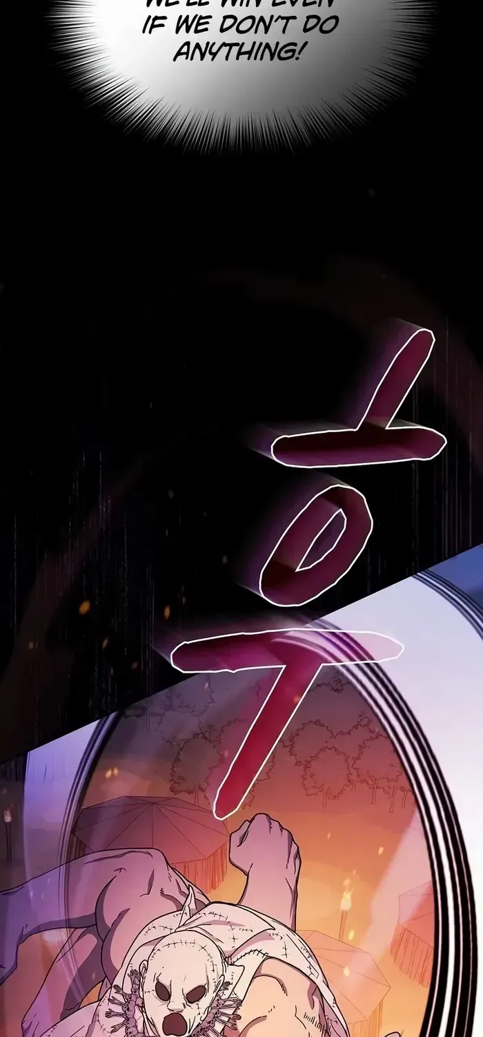The Nebula’s Civilization Chapter 65 page 83 - 