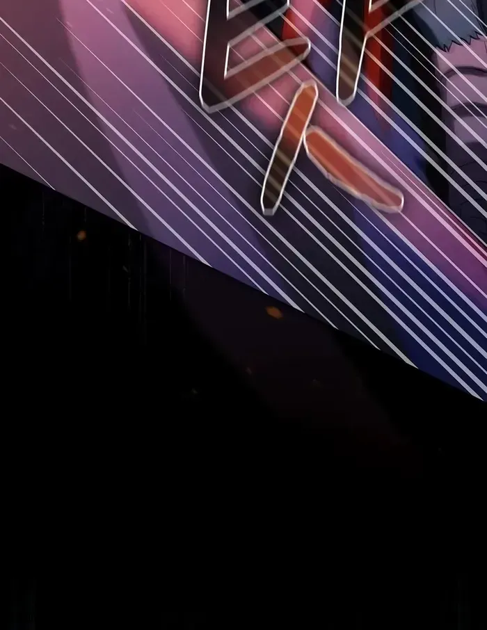 The Nebula’s Civilization Chapter 65 page 86 - 