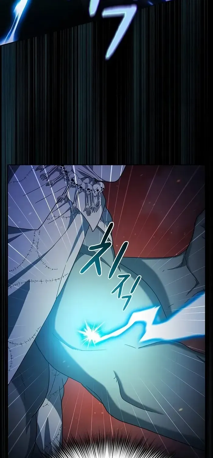 The Nebula’s Civilization Chapter 65 page 88 - 