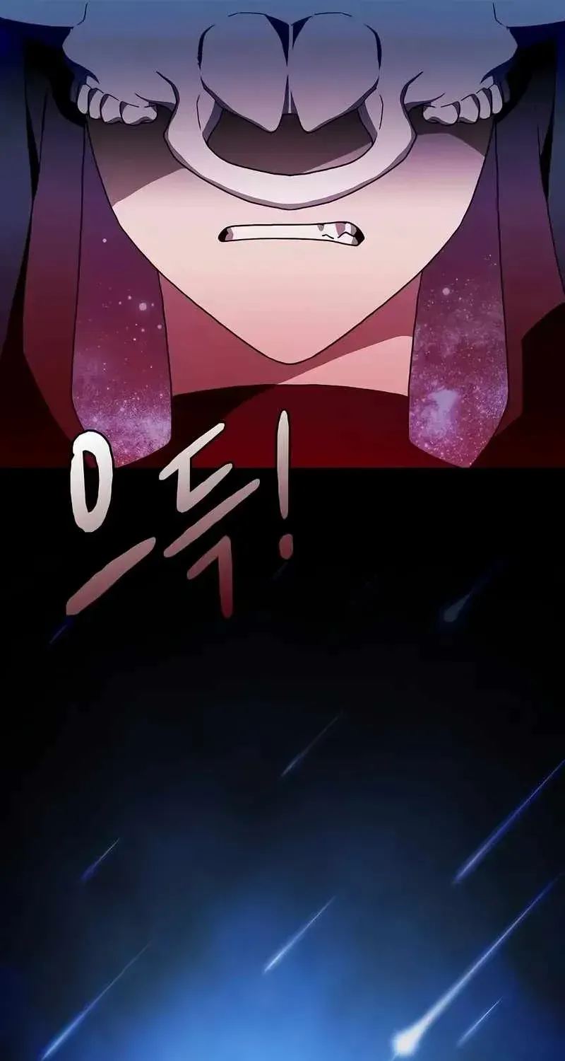 The Nebula’s Civilization Chapter 66 page 12 - 