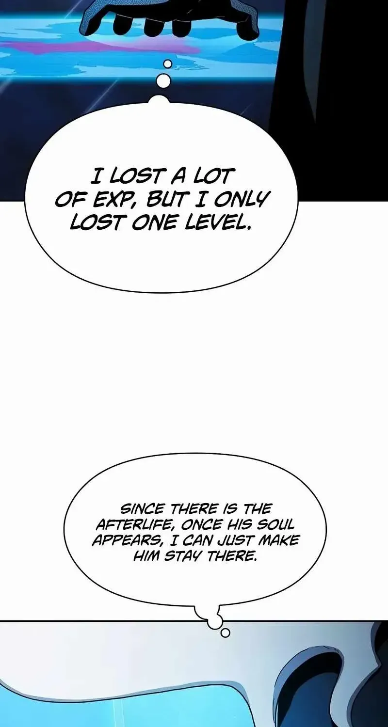 The Nebula’s Civilization Chapter 66 page 19 - 