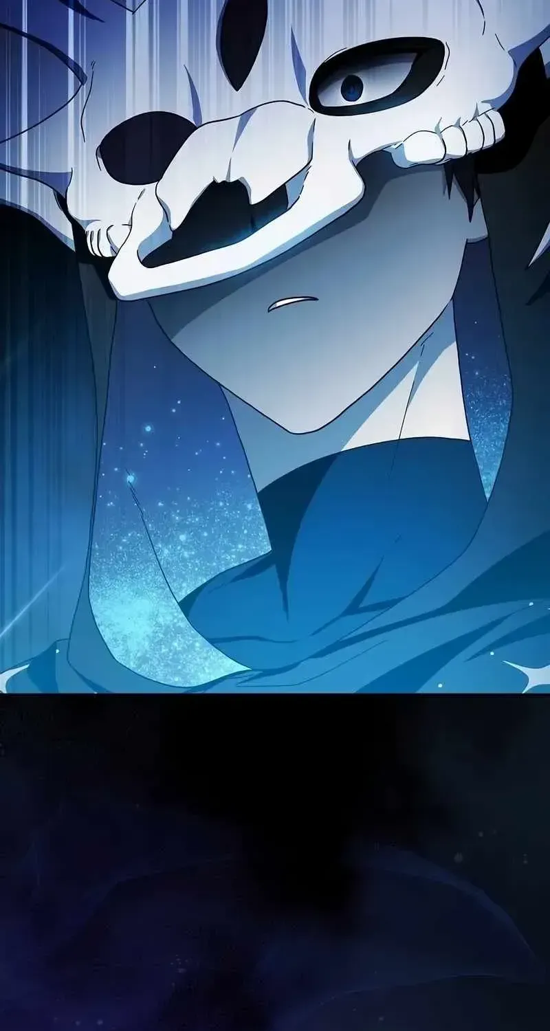 The Nebula’s Civilization Chapter 66 page 56 - 