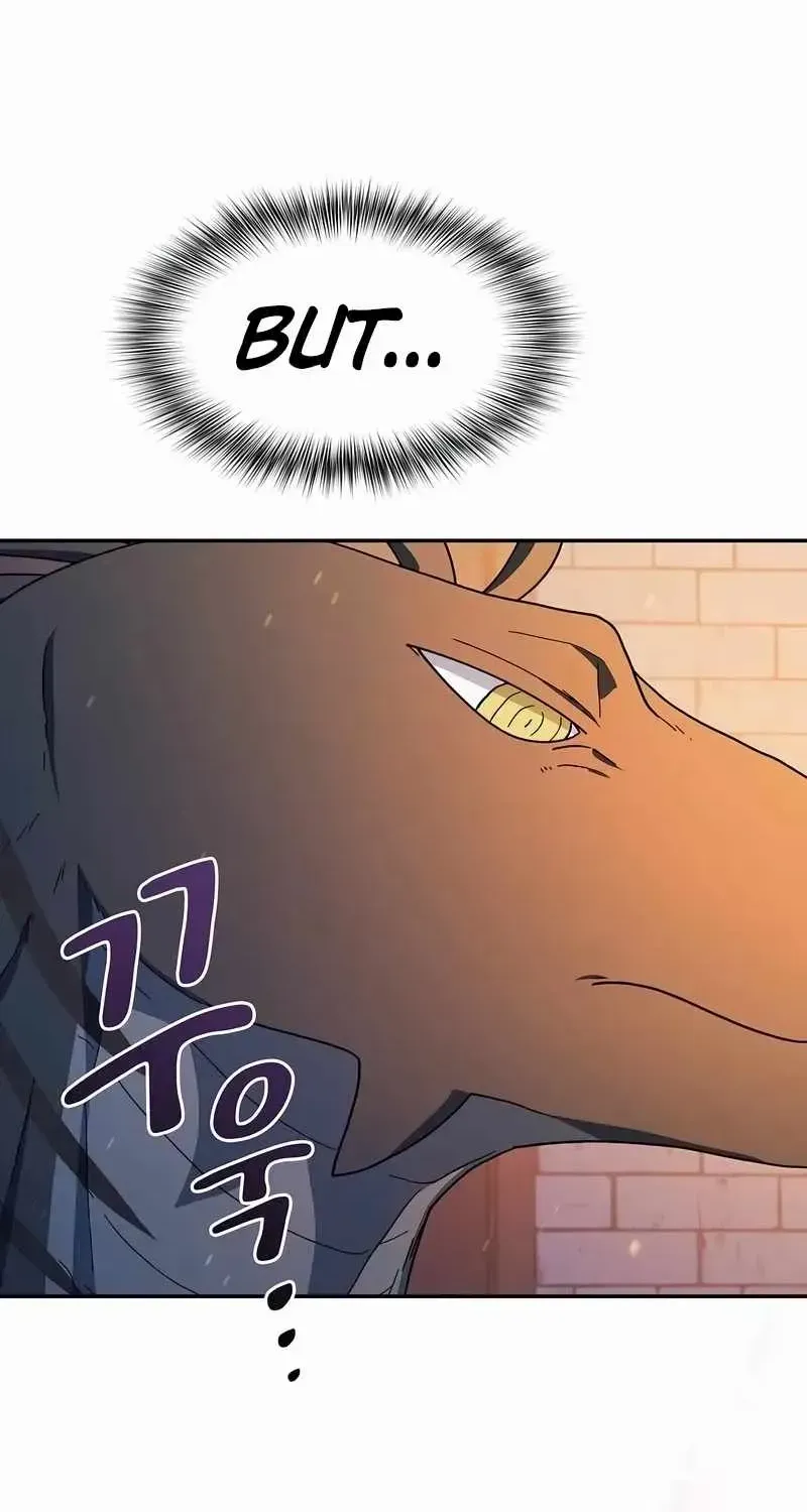 The Nebula’s Civilization Chapter 66 page 81 - 
