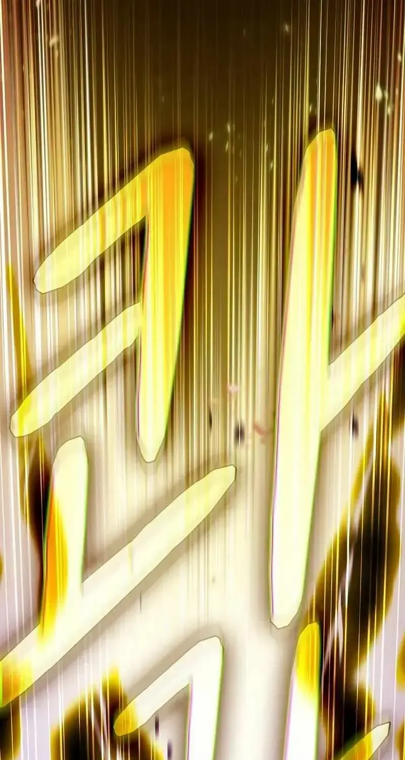 The Nebula’s Civilization Chapter 66 page 94 - 