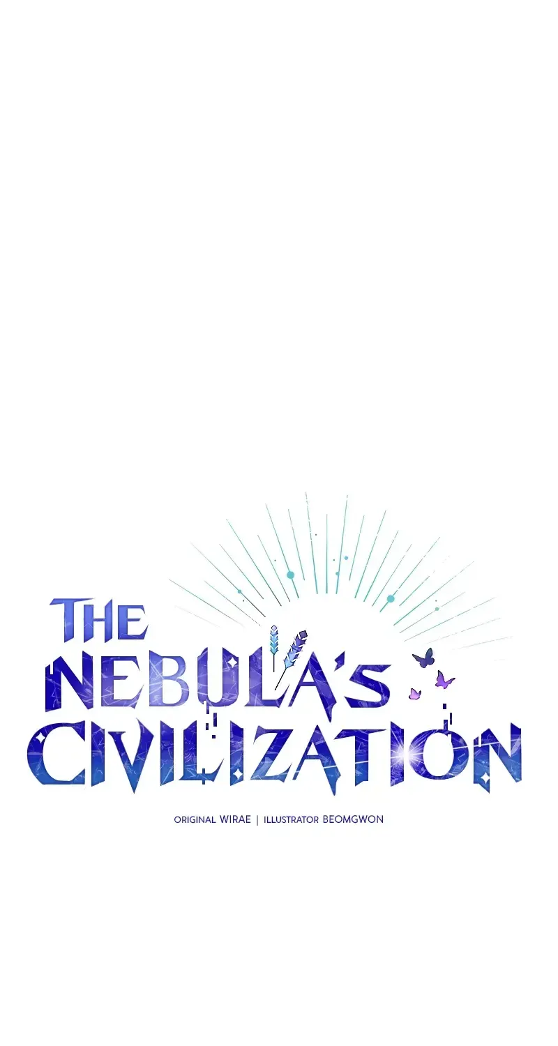 The Nebula’s Civilization Chapter 67 page 2 - 