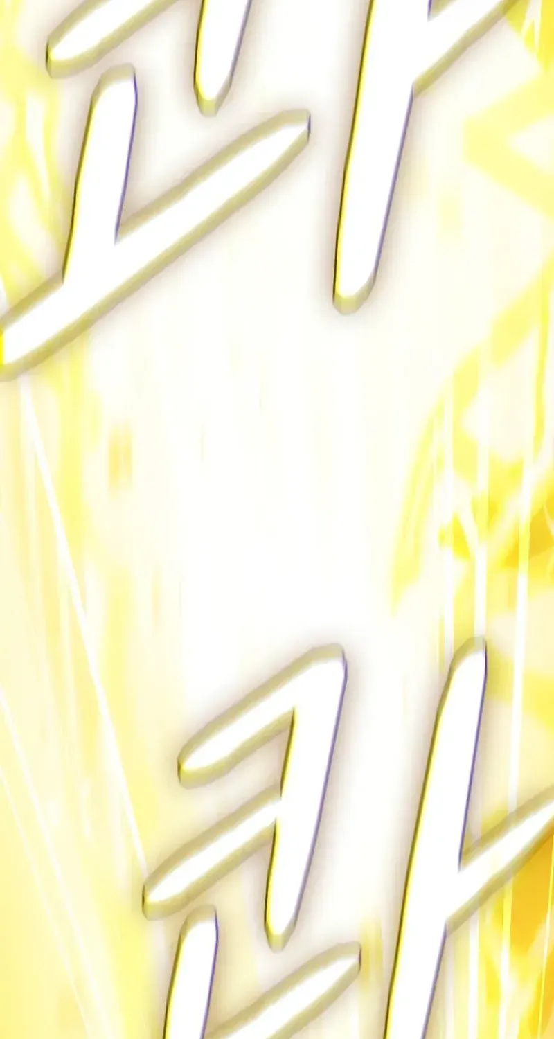 The Nebula’s Civilization Chapter 67 page 33 - 