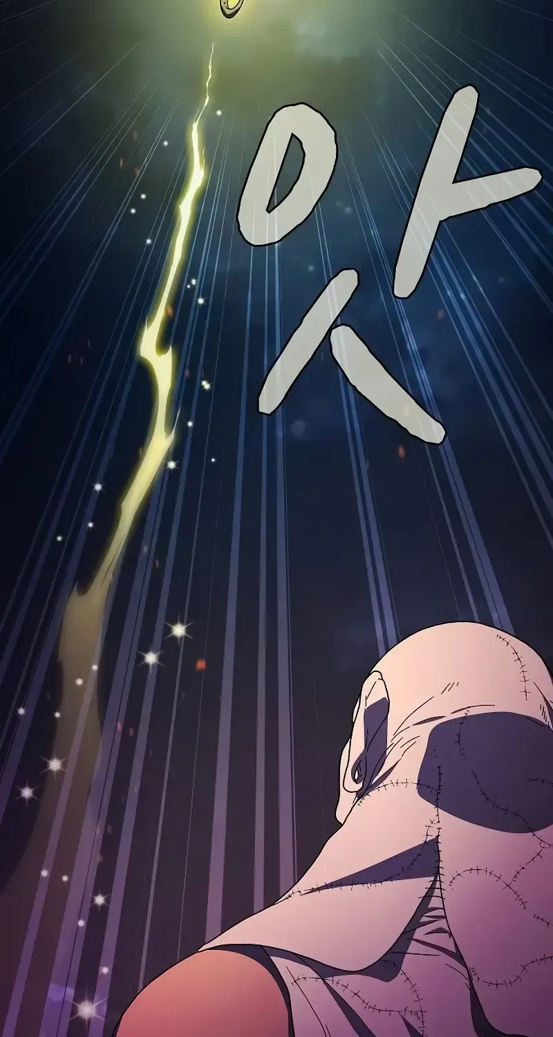 The Nebula’s Civilization Chapter 67 page 48 - 
