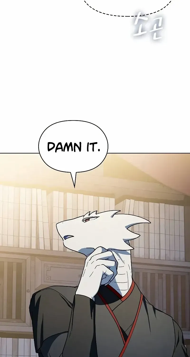 The Nebula’s Civilization Chapter 68 page 11 - 
