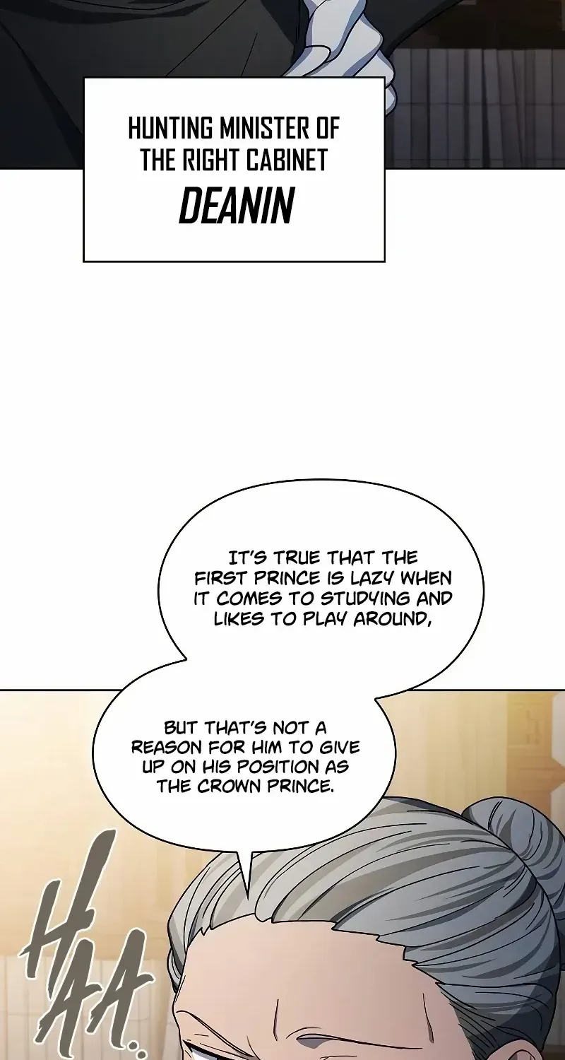 The Nebula’s Civilization Chapter 68 page 6 - 