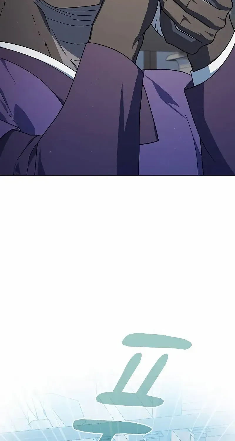 The Nebula’s Civilization Chapter 68 page 67 - 