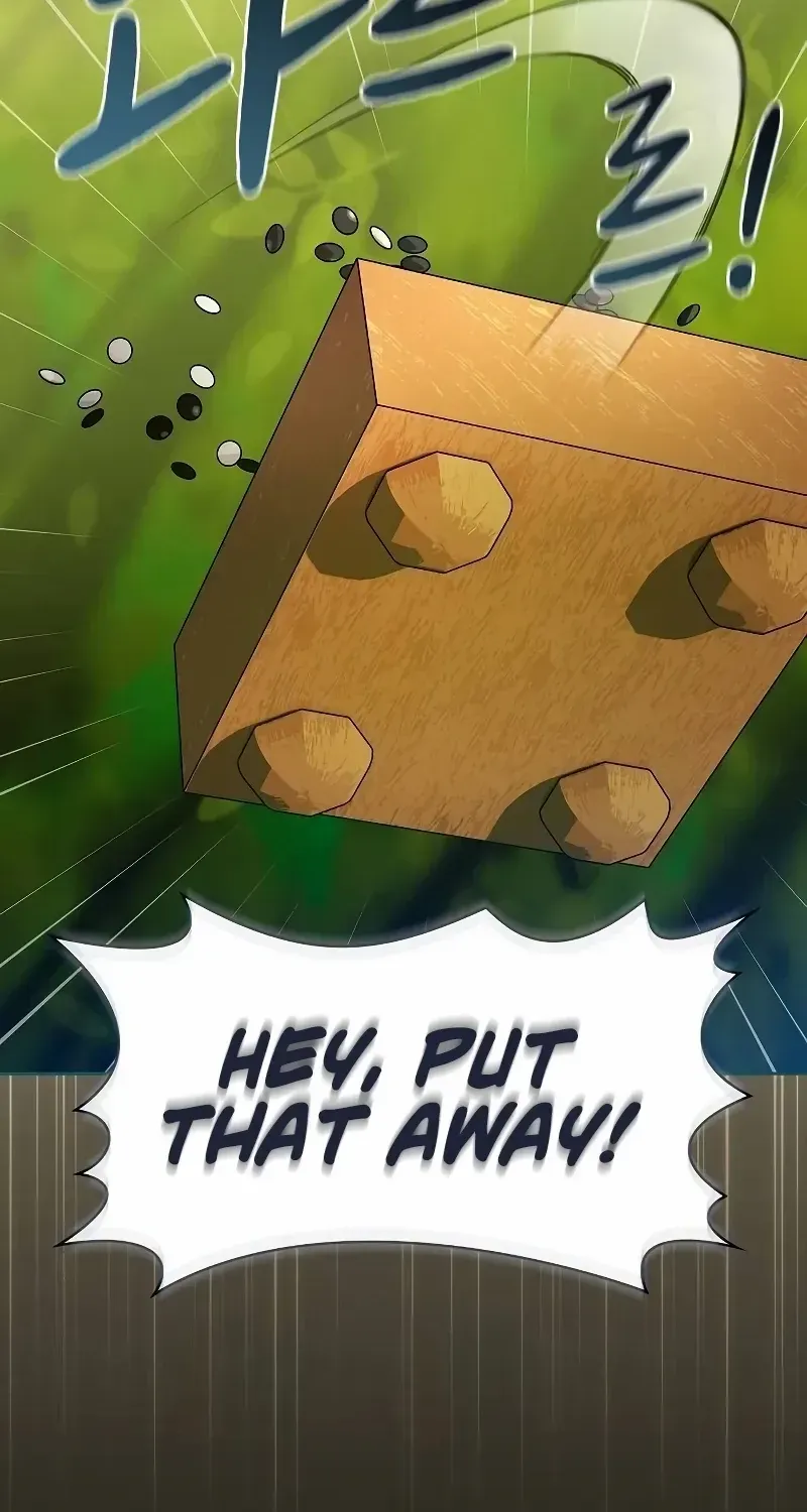The Nebula’s Civilization Chapter 68 page 77 - 