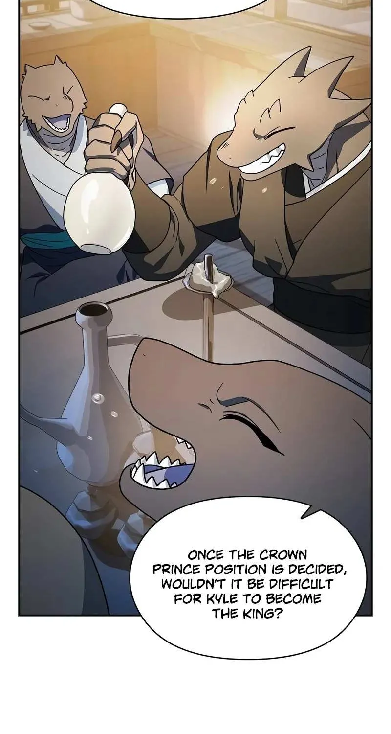 The Nebula’s Civilization Chapter 69 page 11 - 