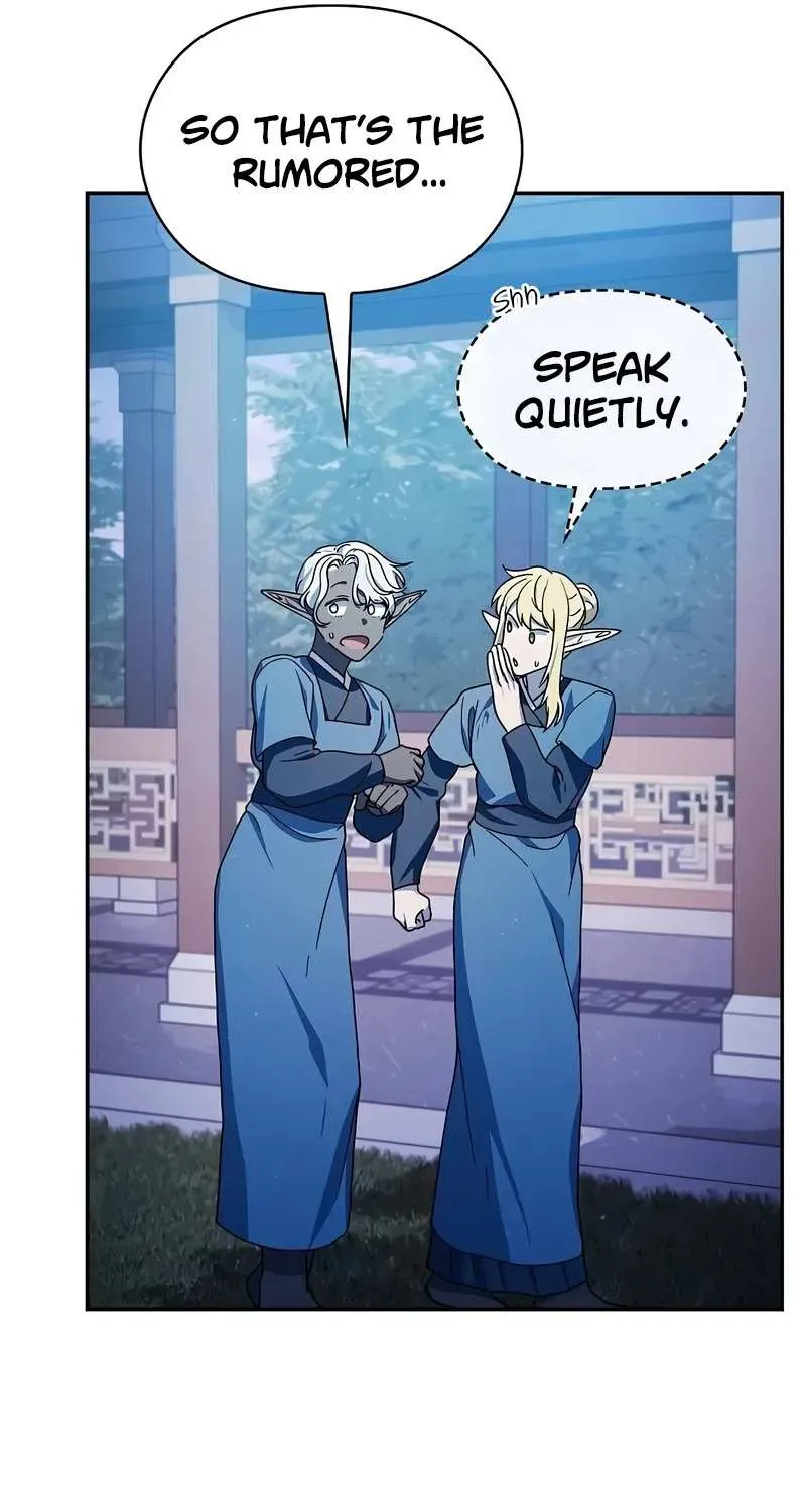 The Nebula’s Civilization Chapter 69 page 12 - 