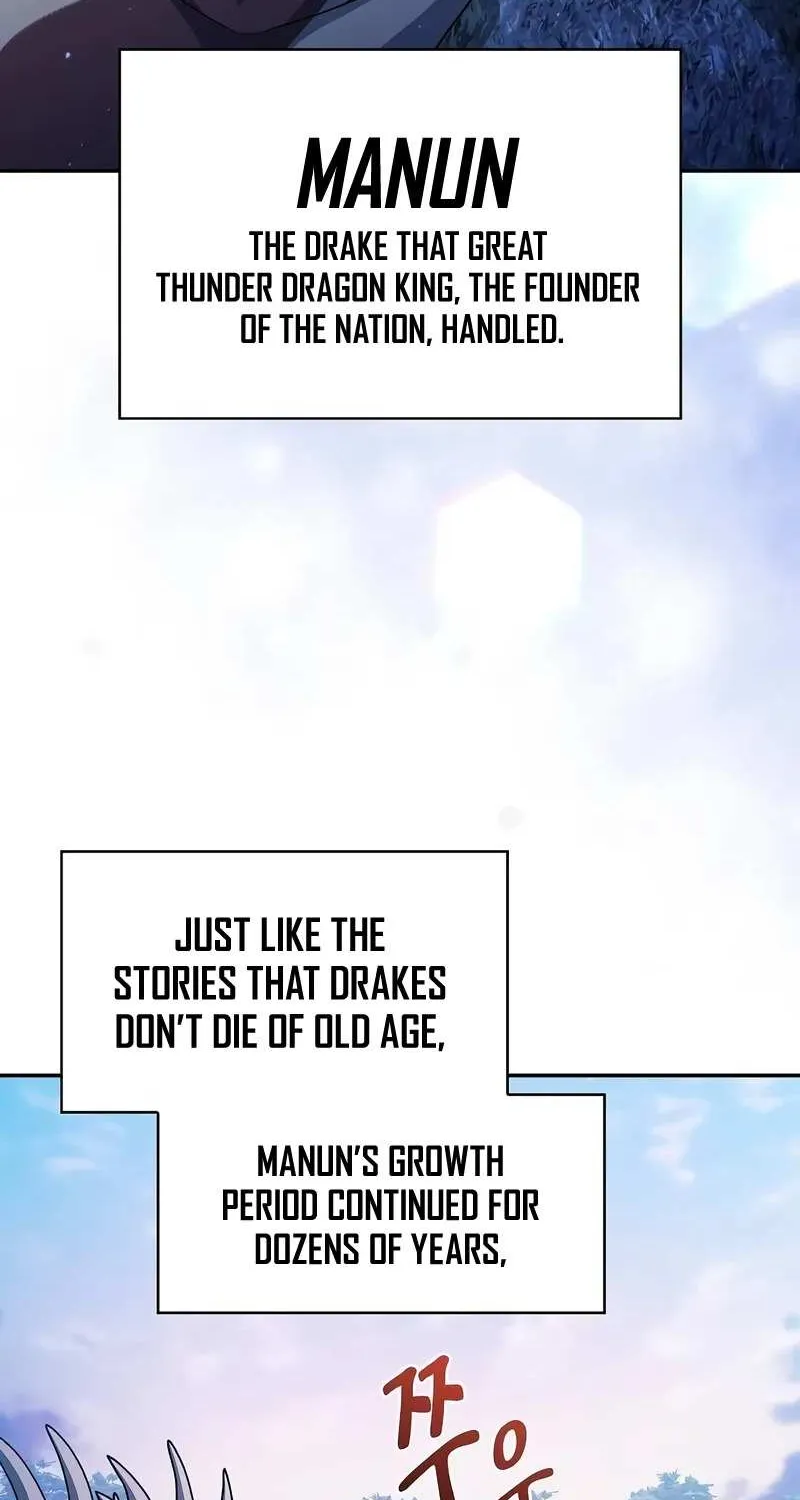 The Nebula’s Civilization Chapter 69 page 17 - 