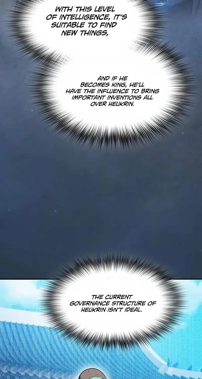 The Nebula’s Civilization Chapter 69 page 3 - 