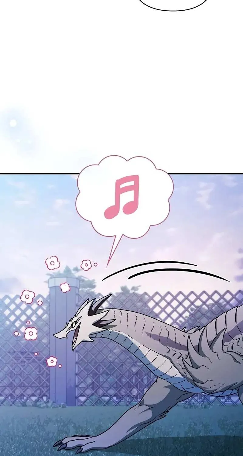 The Nebula’s Civilization Chapter 69 page 27 - 