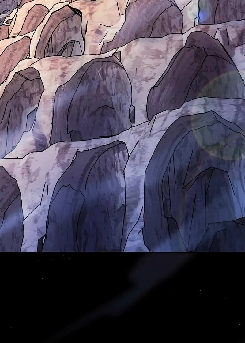 The Nebula’s Civilization Chapter 69 page 89 - 