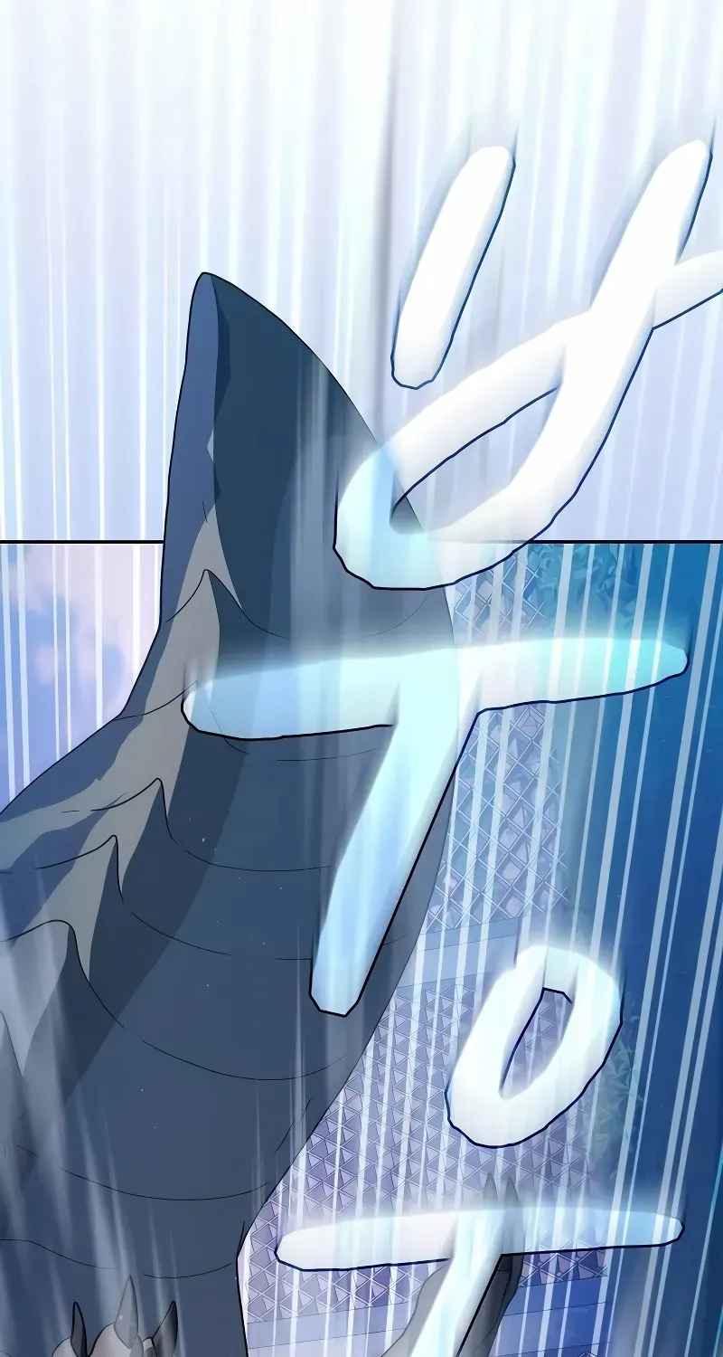 The Nebula’s Civilization Chapter 70 page 21 - 