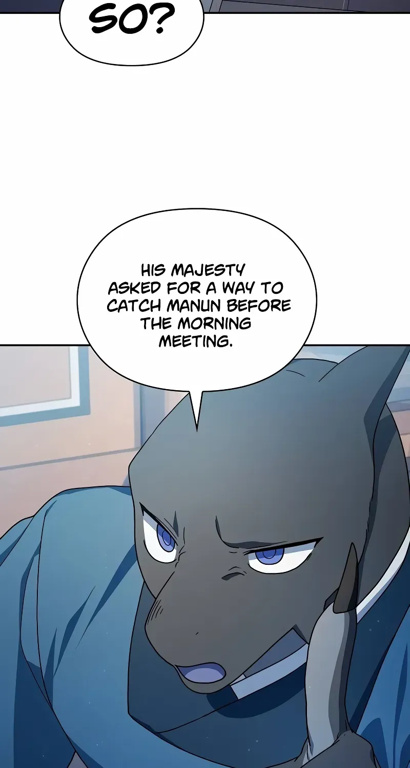 The Nebula’s Civilization Chapter 70 page 32 - 