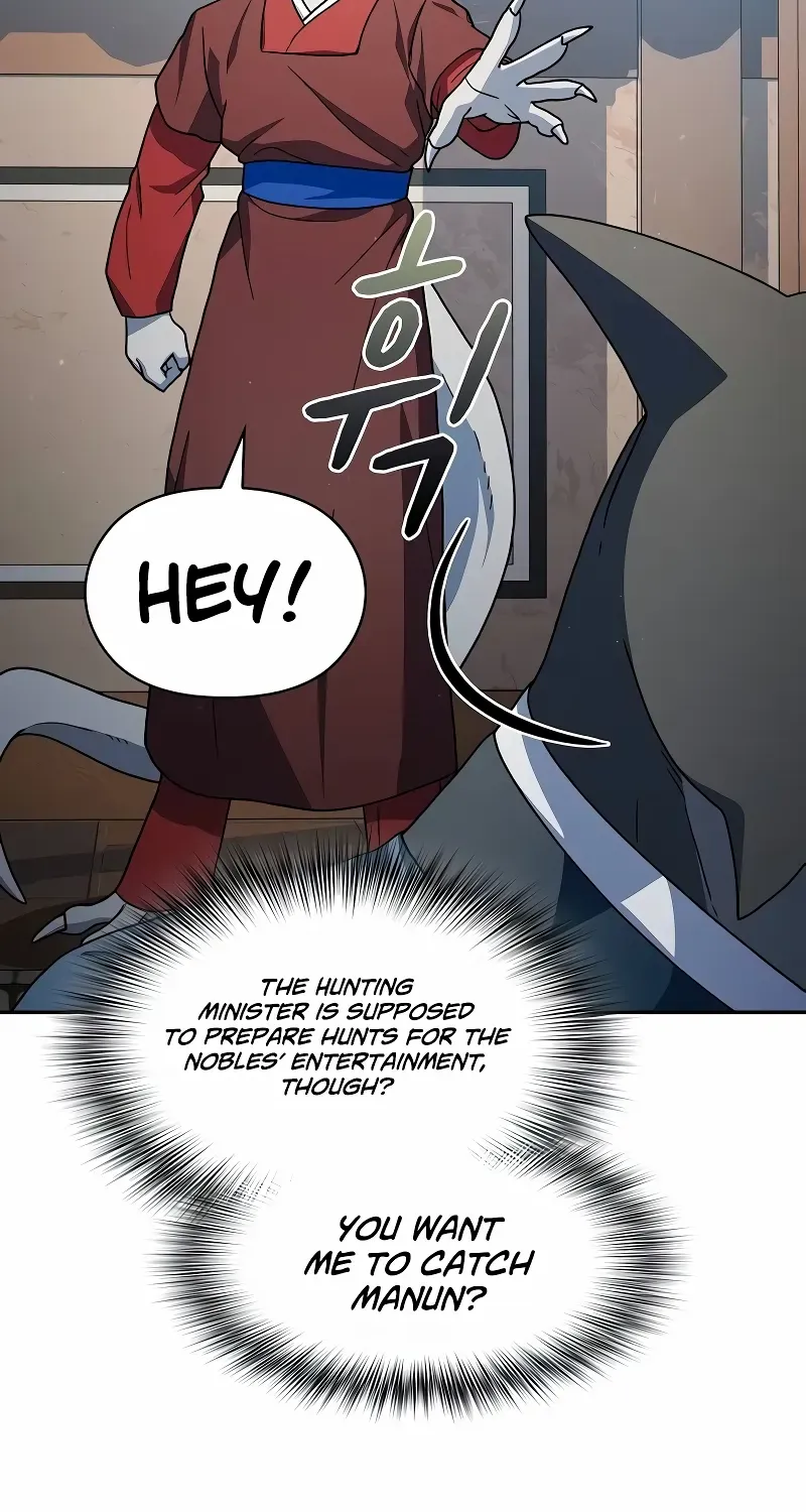 The Nebula’s Civilization Chapter 70 page 34 - 