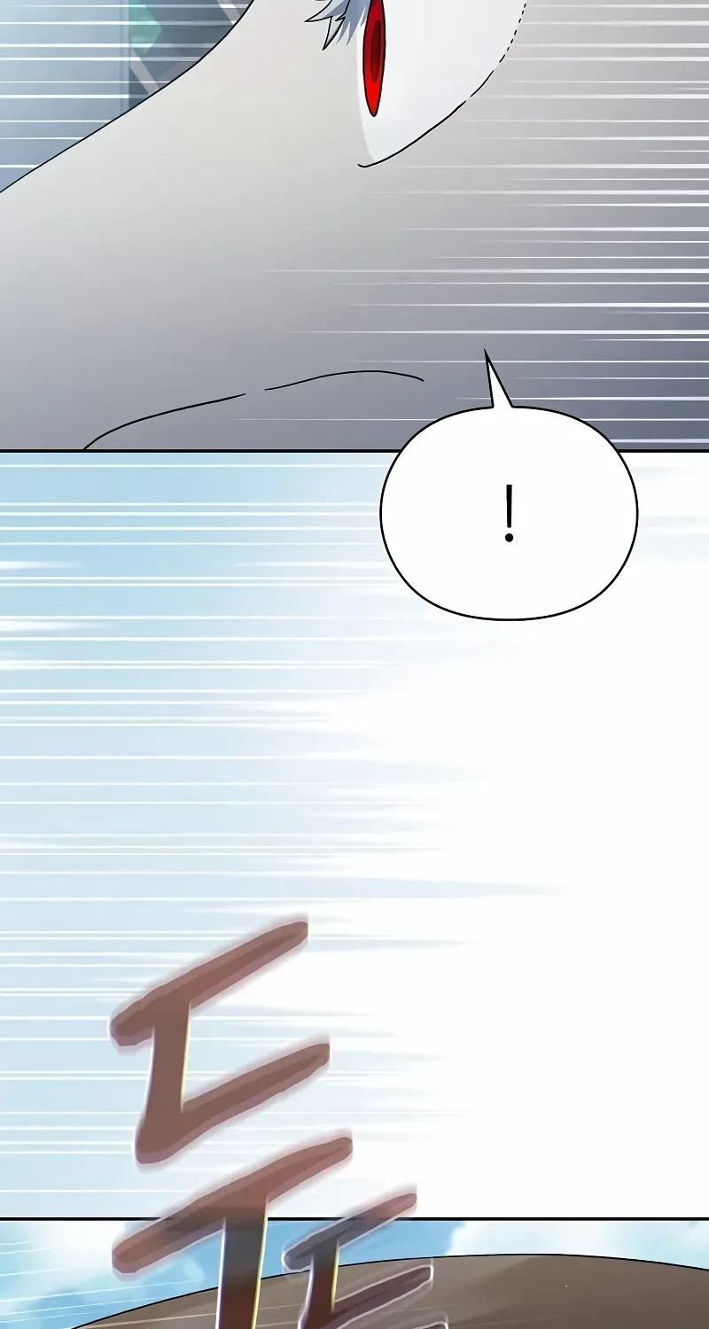 The Nebula’s Civilization Chapter 70 page 54 - 