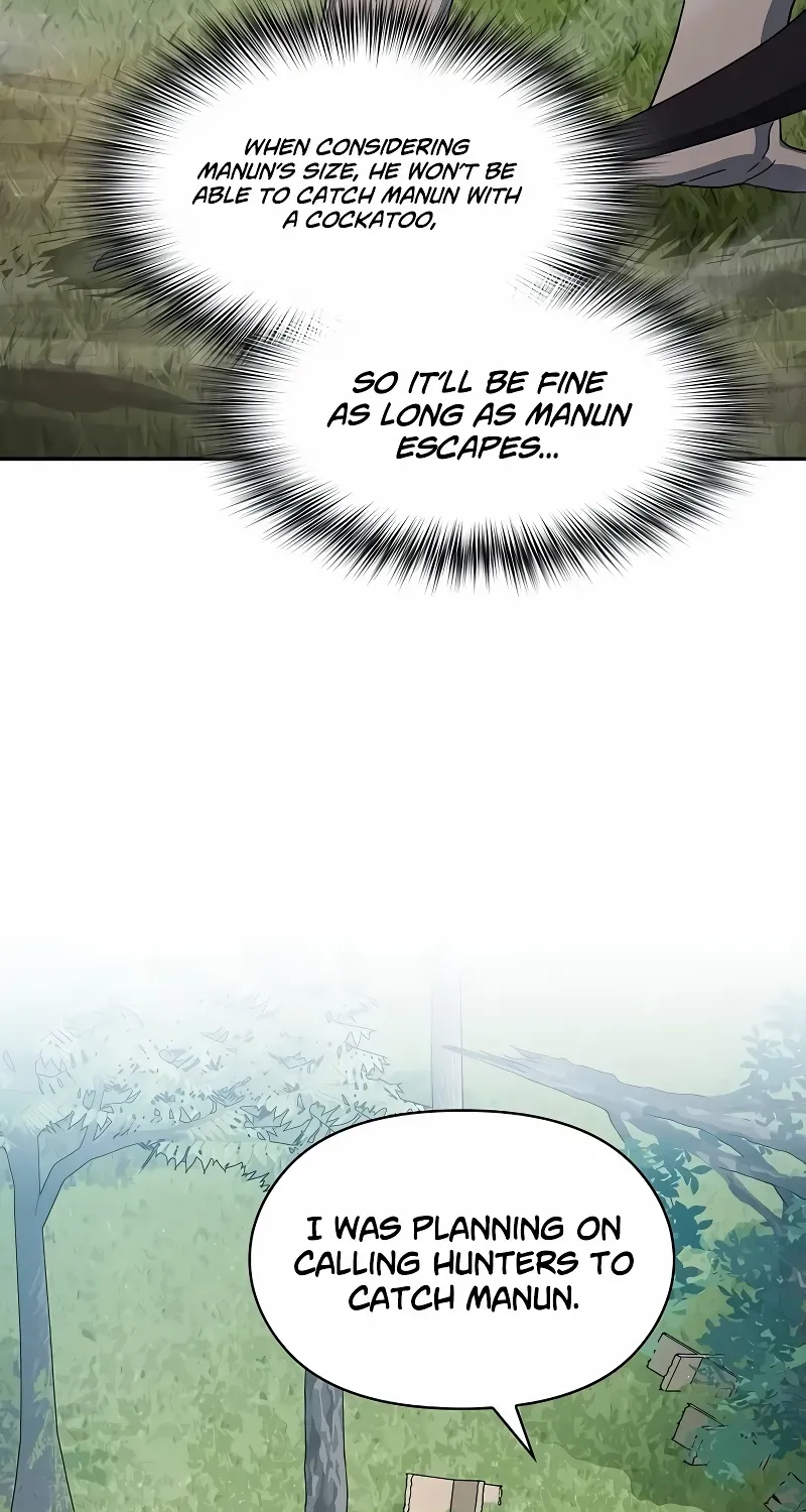 The Nebula’s Civilization Chapter 70 page 71 - 