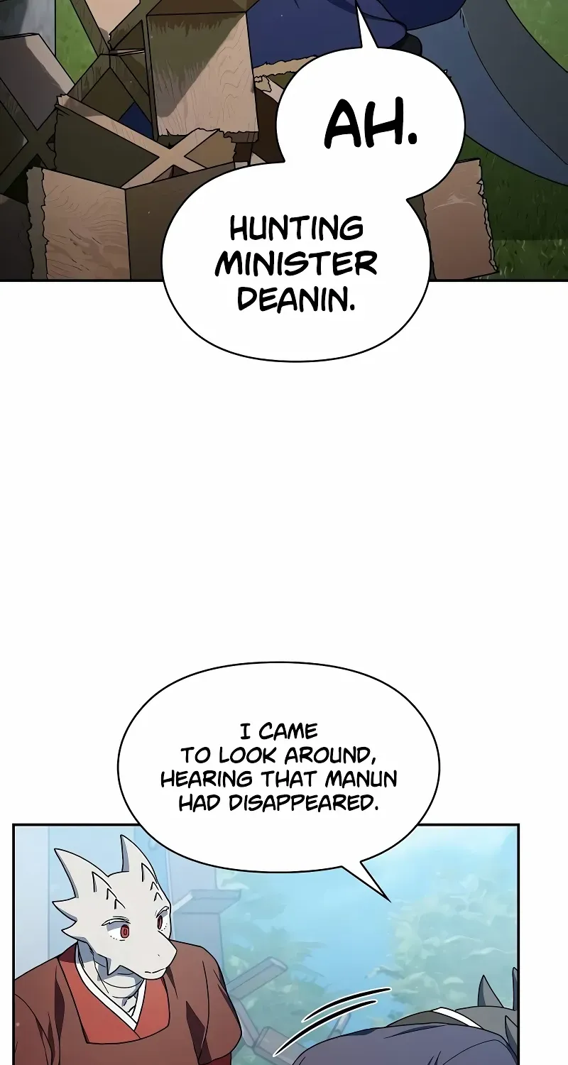 The Nebula’s Civilization Chapter 70 page 78 - 