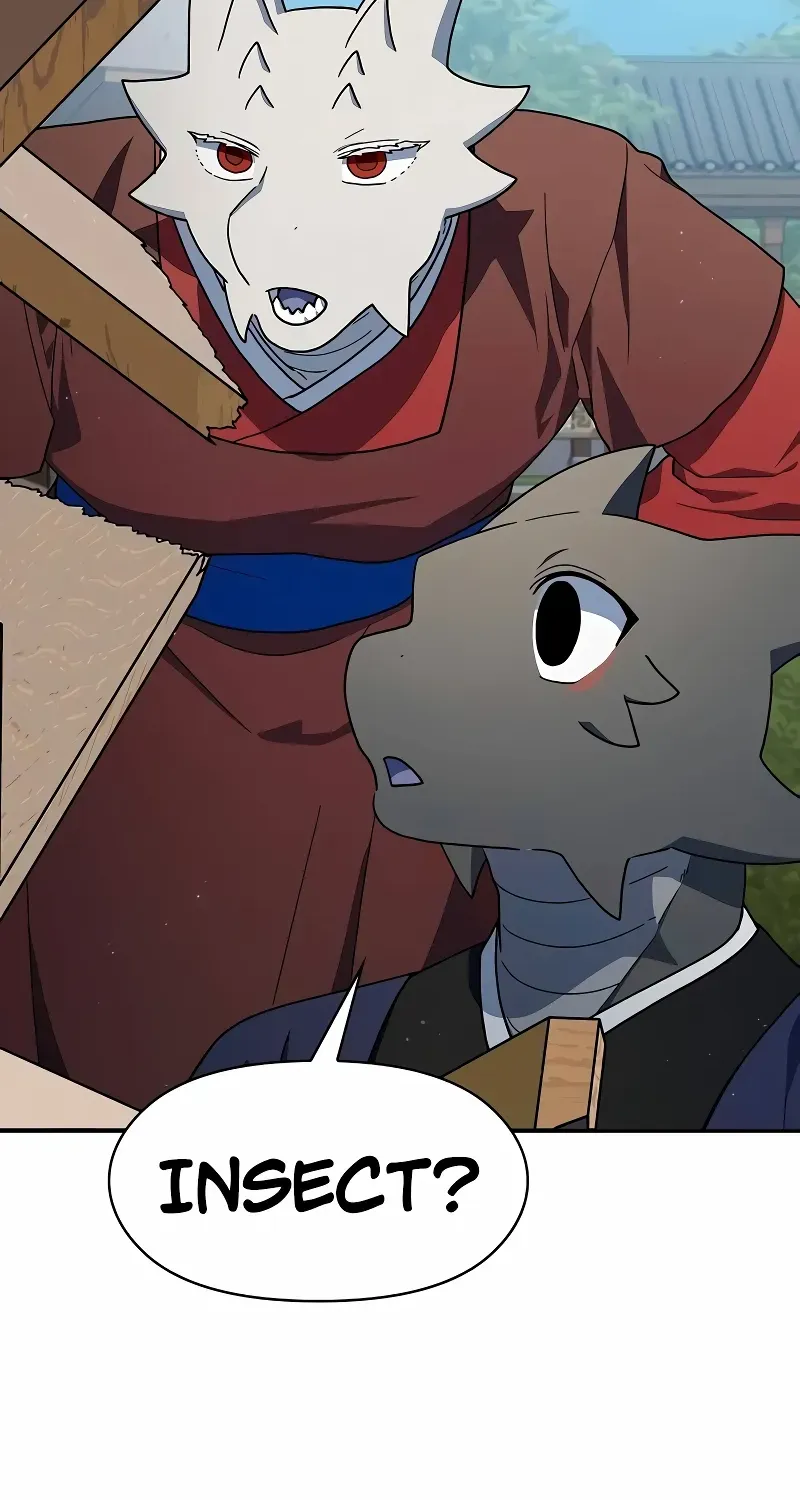 The Nebula’s Civilization Chapter 70 page 84 - 