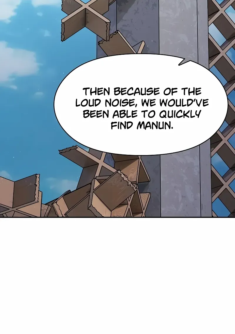 The Nebula’s Civilization Chapter 70 page 86 - 