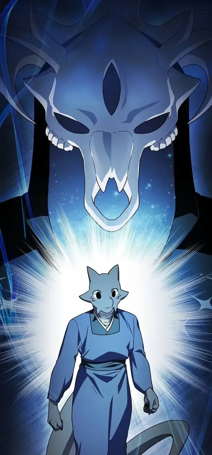 The Nebula’s Civilization Chapter 71 page 18 - 