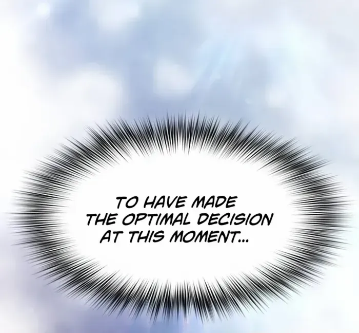The Nebula’s Civilization Chapter 71 page 26 - 