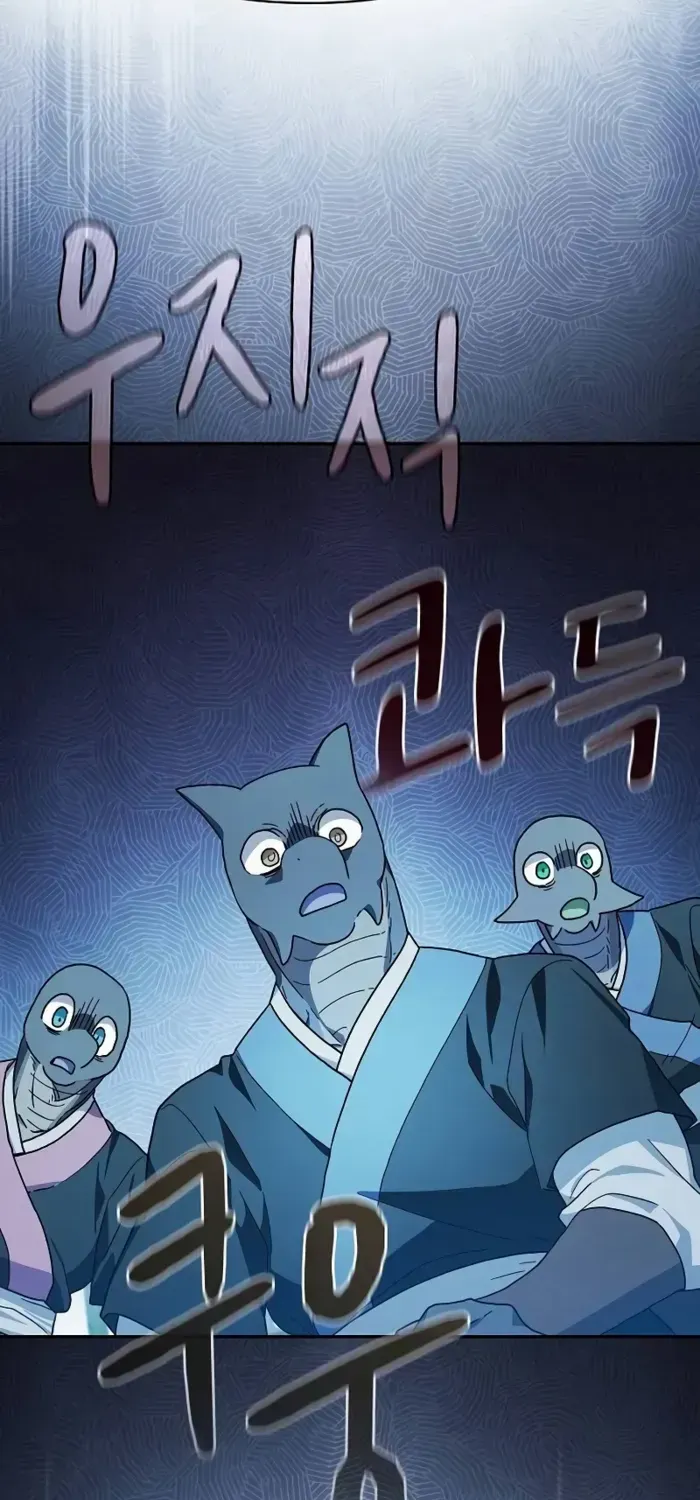 The Nebula’s Civilization Chapter 71 page 37 - 