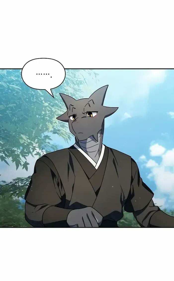 The Nebula’s Civilization Chapter 71 page 43 - 