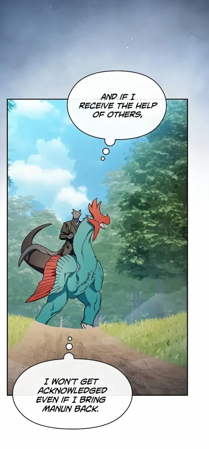The Nebula’s Civilization Chapter 71 page 46 - 