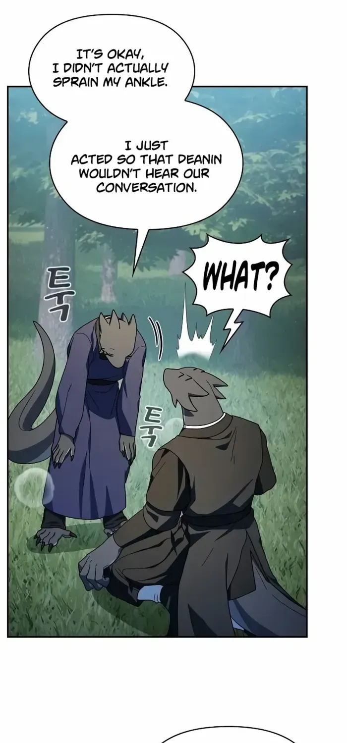 The Nebula’s Civilization Chapter 71 page 82 - 
