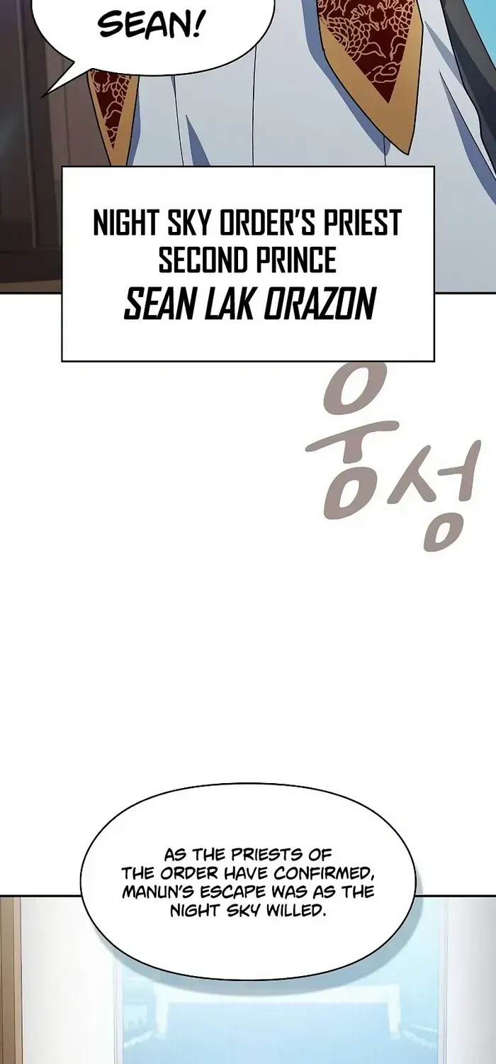 The Nebula’s Civilization Chapter 72 page 74 - 