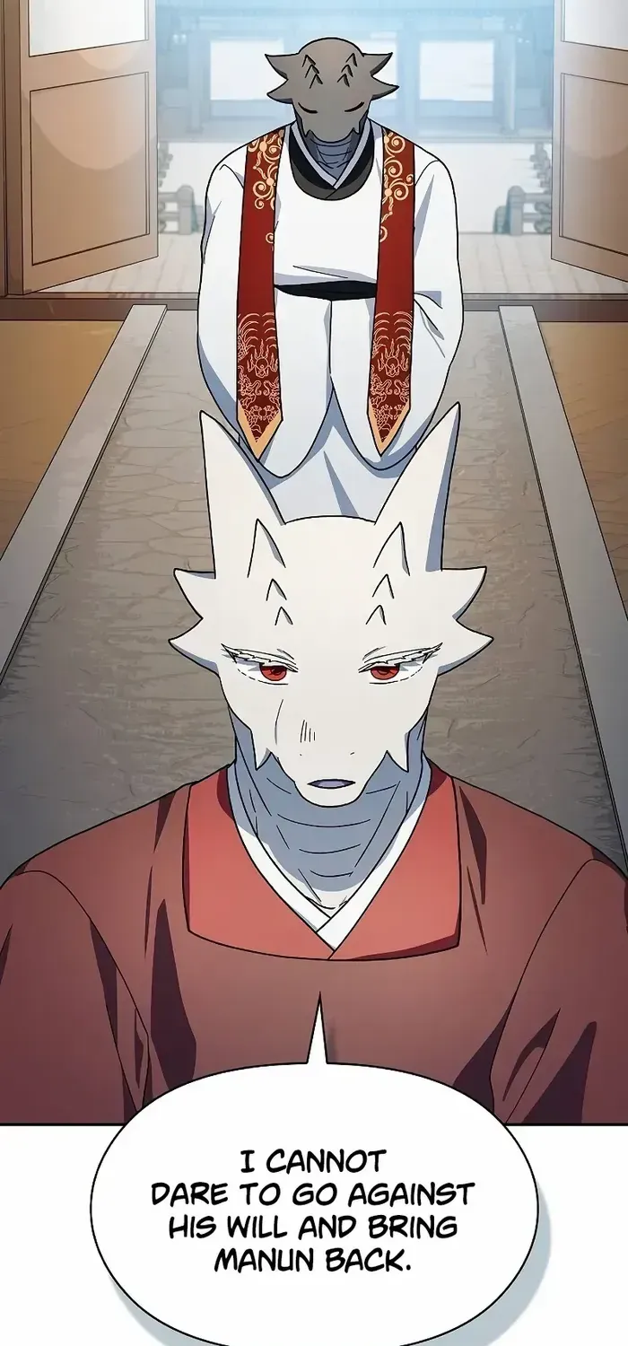The Nebula’s Civilization Chapter 72 page 75 - 