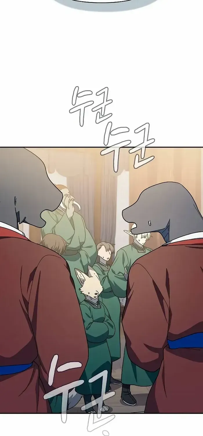 The Nebula’s Civilization Chapter 72 page 76 - 
