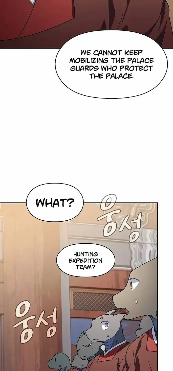 The Nebula’s Civilization Chapter 72 page 79 - 
