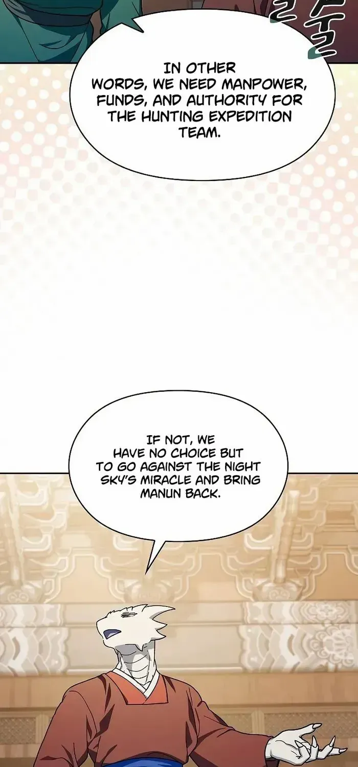 The Nebula’s Civilization Chapter 72 page 84 - 