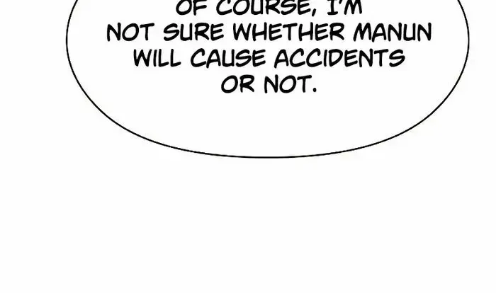 The Nebula’s Civilization Chapter 72 page 87 - 