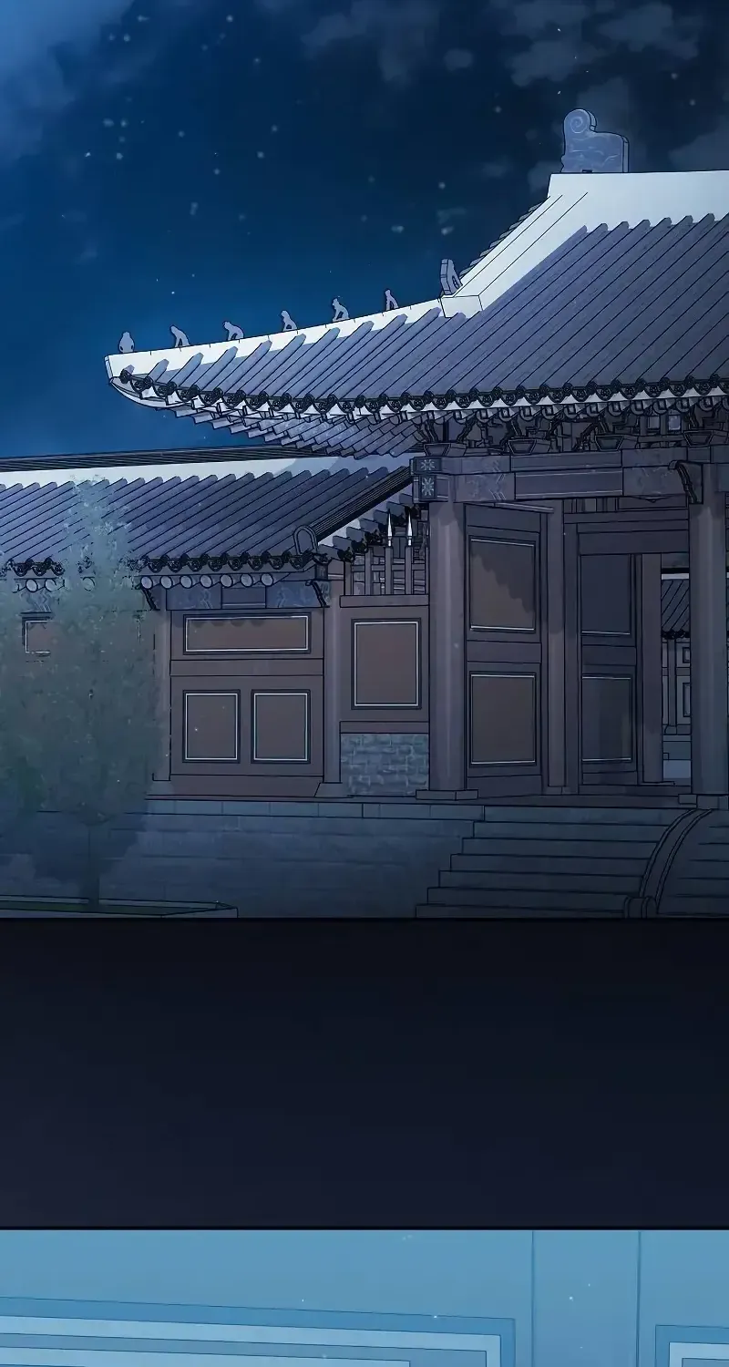 The Nebula’s Civilization Chapter 73 page 2 - 