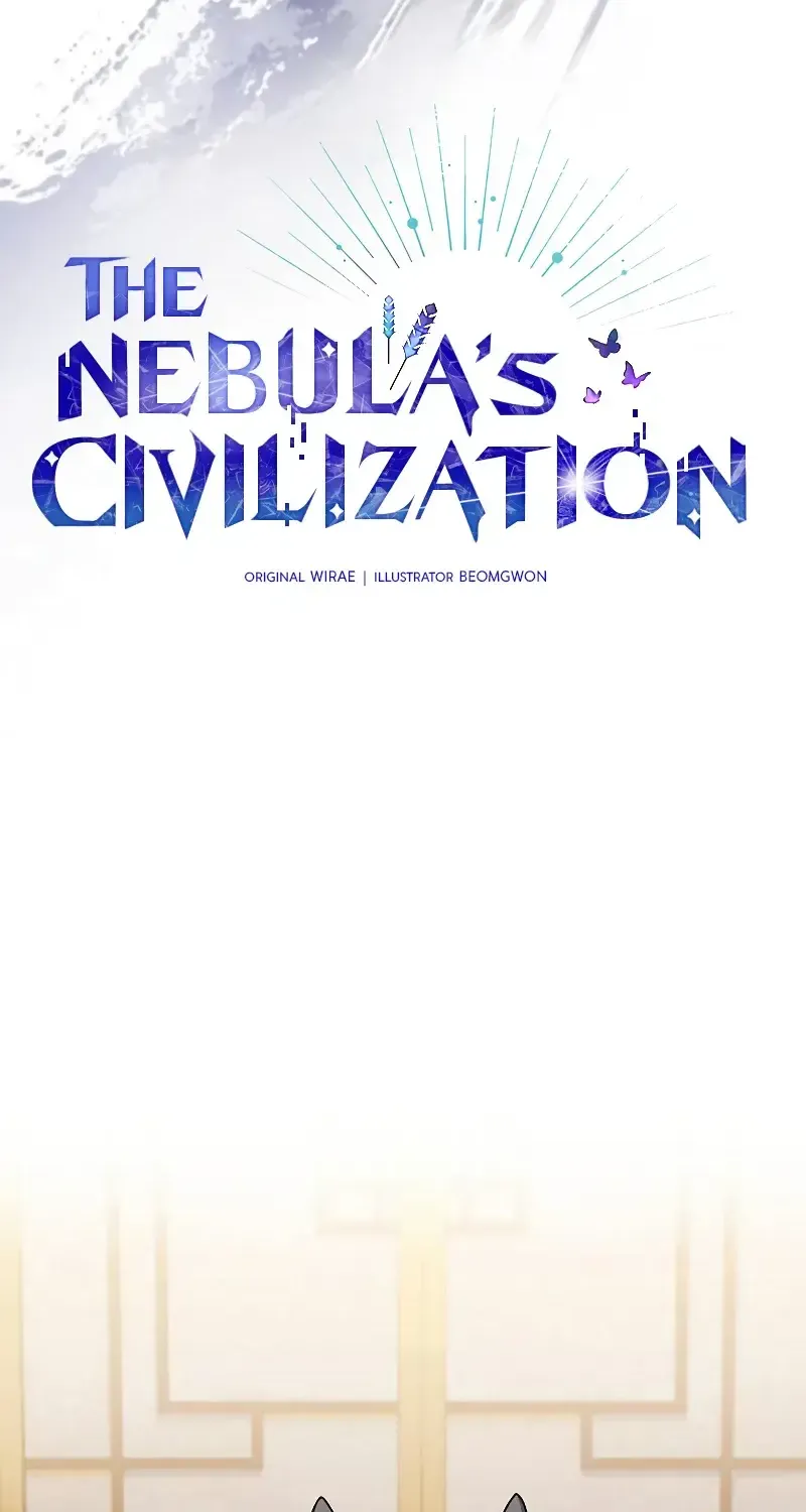 The Nebula’s Civilization Chapter 73 page 18 - 