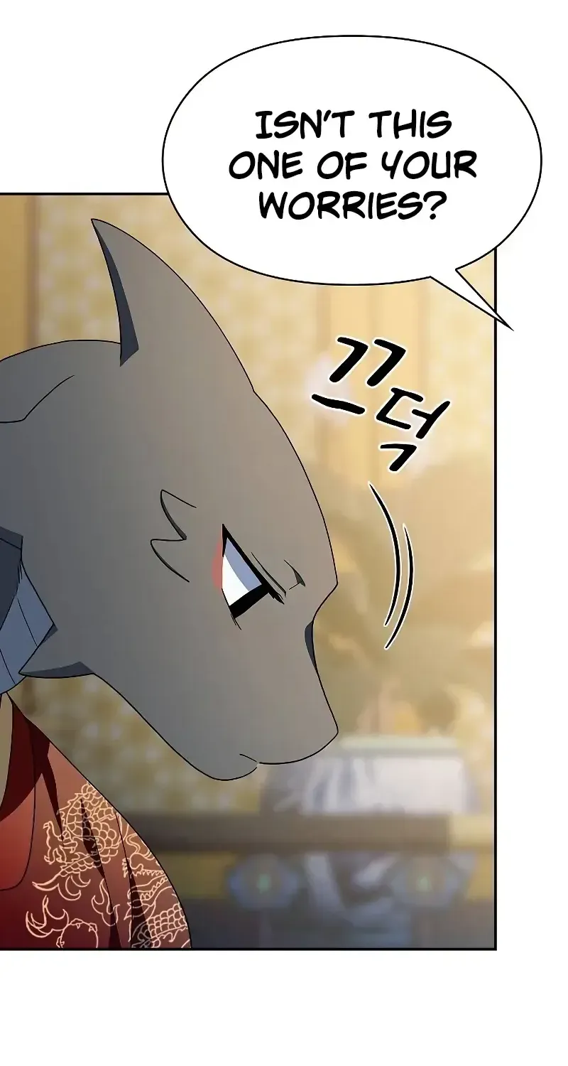 The Nebula’s Civilization Chapter 73 page 26 - 